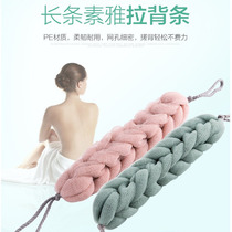 Bath towel bathing strong mud bath towel bathing towel female men rubbing back long back artifact rubbing towel