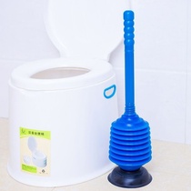 Toilet artifact pipe dredge toilet blockage vacuum toilet suction pump pneumatic toilet suction pump