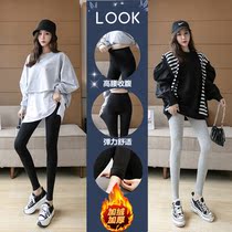 High waist beating underpants female plus suede thickened elastic large size pants weight mm200 catty and autumn winter outside wearing long pants slim trousers