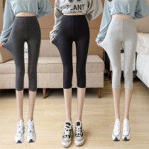 High waist 70% beats bottom pants woman outside wearing summer thin section 200 grams of fat mm Loose Plus Fat Increase Medium Pants Modale