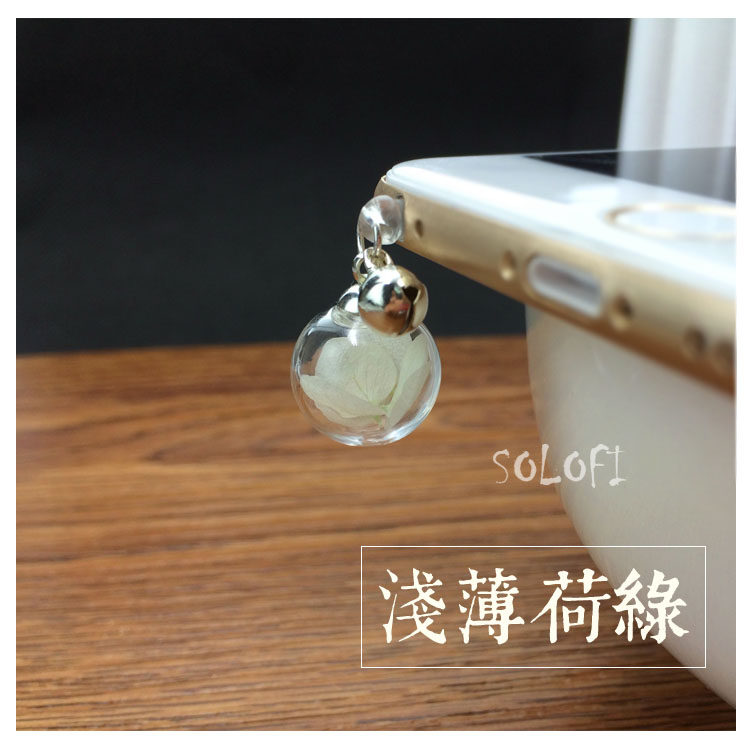 Connecteur pour téléphone portable - Ref 319550 Image 18