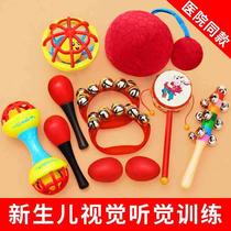 Newborn infant early education toys infant tracking and grasping training 2-month-old baby tracking hearing and vision red ball 0-3
