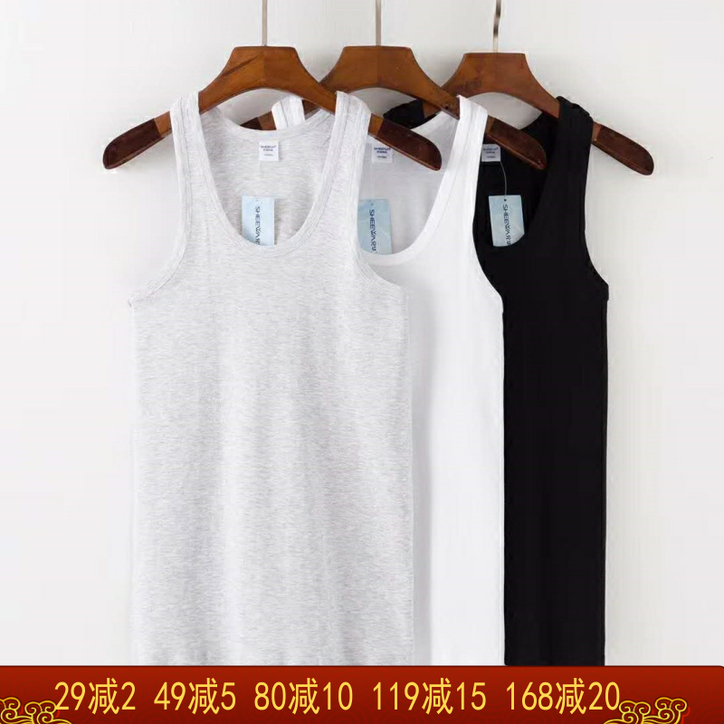 Xionghua underwear men's vest cotton round neck fitness sports narrow shoulders large size cotton men's vest bottoming shirt summer 6608