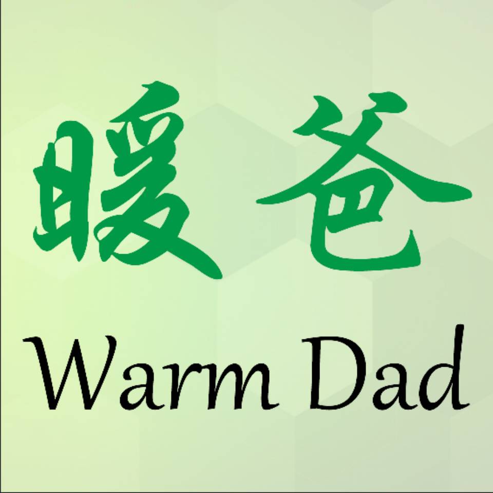 暖爸无管道暖气