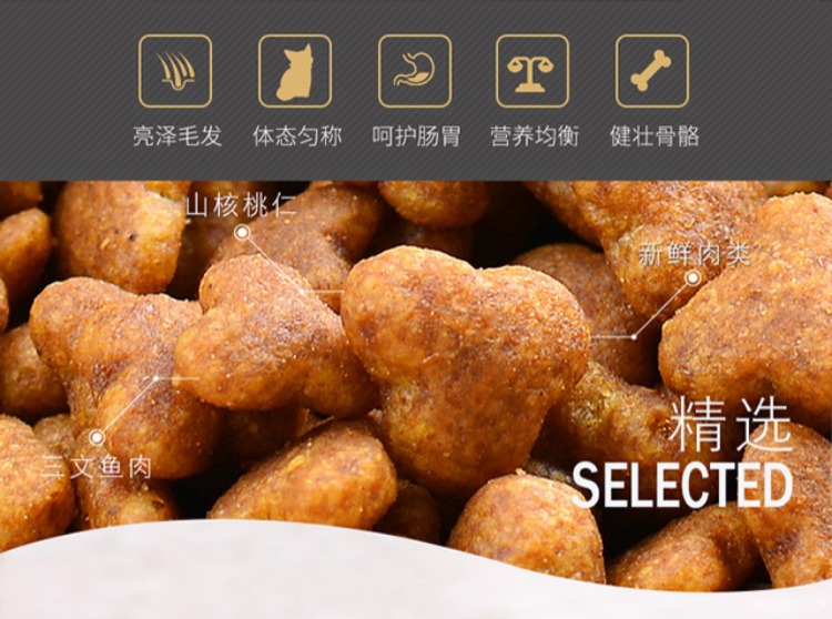 Thức ăn cho mèo Isa Ou Jia 10kg20 kg vận chuyển mèo thành mèo trưởng thành Tiếng Anh ngắn cá biển sâu thực phẩm tự nhiên phổ quát - Cat Staples thức ăn mèo con
