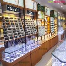 Glasses display counter Glasses shop counter glasses cabinet custom solid wood glasses shelf glasses display cabinet custom