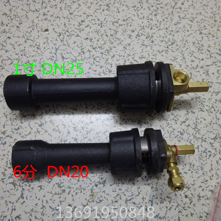 DN20 DN25 6 points 1 inch natural gas liquefied gas gas stove head fire drainage open fire air gas mixing pipe 