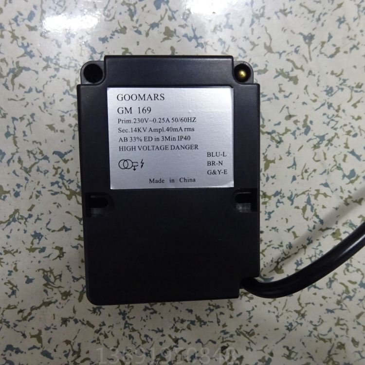 Gas Liquefied Gas Combustion Engine Nozzle Burner Special 1*14KV Ignition Transformer Voltage 220V