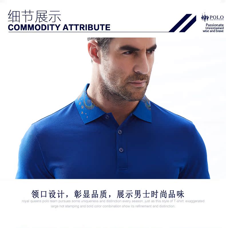 Titanium 2017 hè nam mới phù hợp với cổ áo cổ áo polo màu rắn kinh doanh giản dị áo thun ngắn tay áo phông polo nam