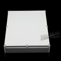 Power meter shell Plastic waterproof box Plastic shell European shell B23-A#:340*270*62