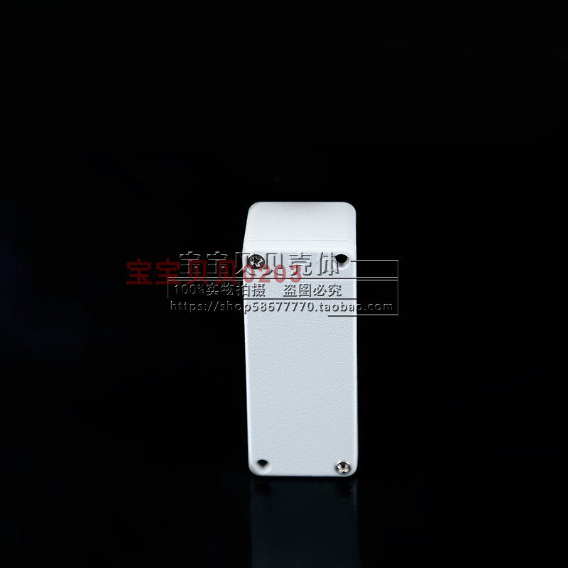 AP Bridge Amplifier Shell Slim Type Aluminum Die-casting Waterproof Box FA-9#:90*36*31