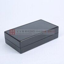 Electronic plastic shell junction box Power supply box instrument shell 28#:140*82*38(Outer size)