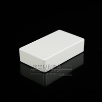 Portable power supply fixture box Plastic shell Electronic shell junction box 21#:85*50*21