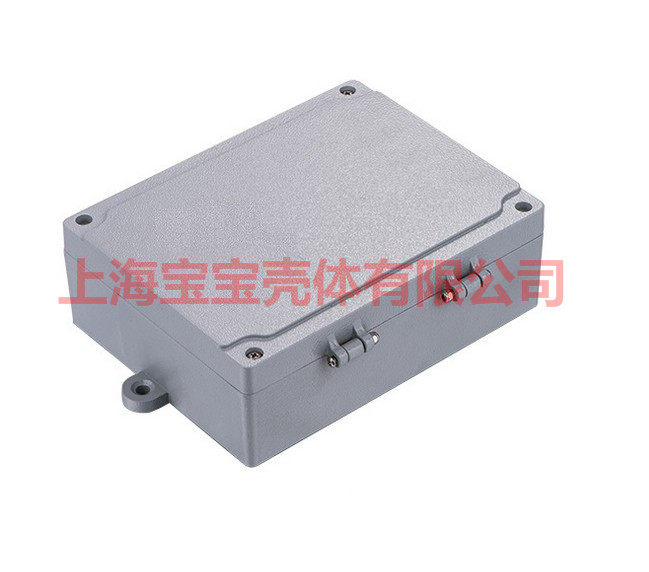 Flip-type metal waterproof case aluminium die casting housing meter housing FA-8#180* 140 * 60