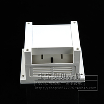 Instrument housing plastic housing industrial control box PLC housing 2-01B#:115*90*72 (excluding terminals)