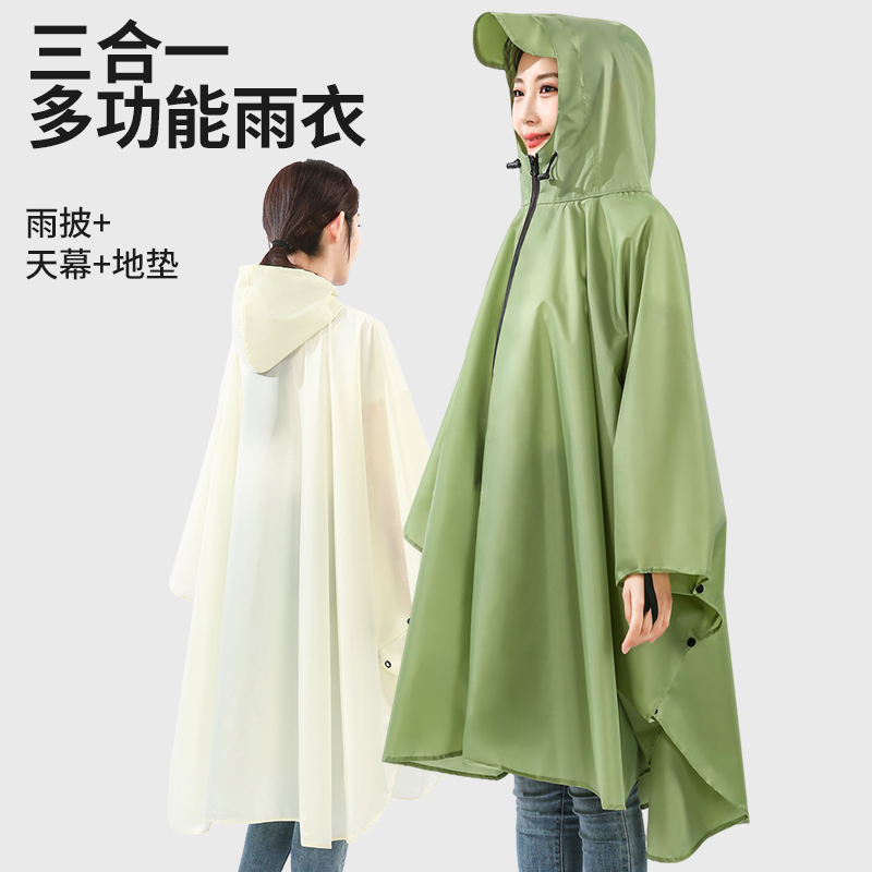 Raincoat Poncho for Women, Adult Fashion, Long Hiking and Cycling Poncho for Men, Outdoor Waterproof, Loose-Fitting Zippered Cape Raincoat
