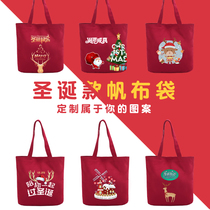 Canvas Bag Customised Logo New Year Gift Portable Environmental Sails Cloth Bag Women Red Rat Year Shopping Bag Happy Bag