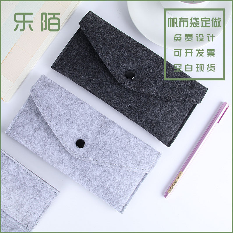 Felt pencil bag simple felt pencil bag custom pencil bag printing logo promotional advertising student pencil bag custom