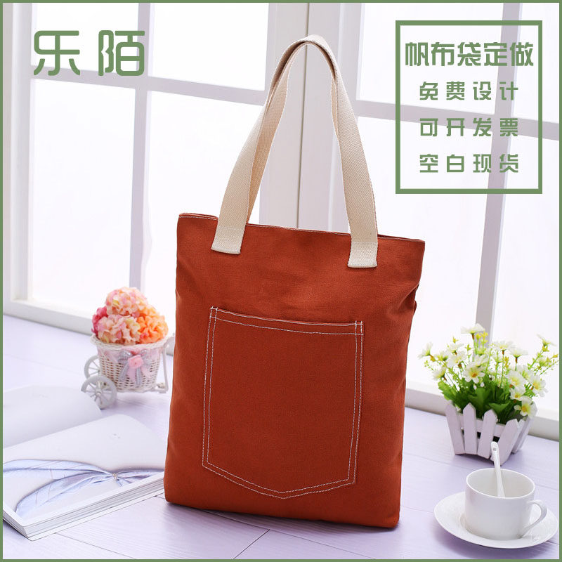Canvas Bag Custom Logo Shopping Handbag Art Canvas Girl Bag Single Shoulder Cloth Bag Environmental Protection Bag