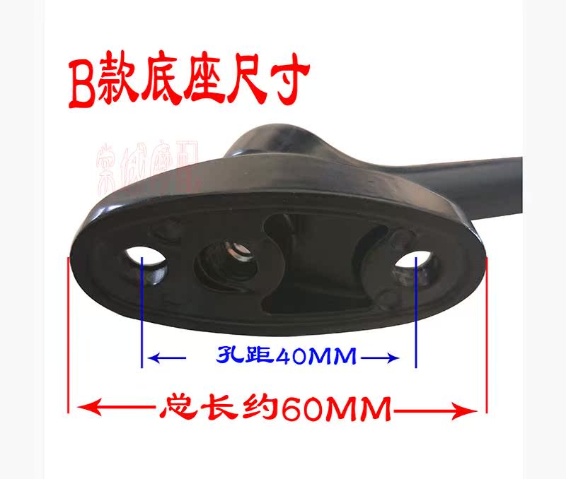 Phụ kiện xe máy thể thao sửa đổi xe máy - Xe máy lại gương gương xe máy nhỏ vuông