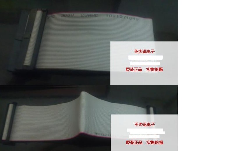 TOP ASIA AWM 2651 E169626 VW-1 105℃ 300V 28AWG CABLE 44P Original