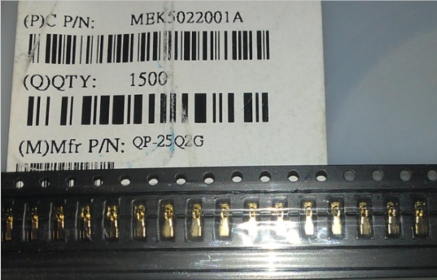 QP - 25Q2G SMT Shrapnel Gold-plated ANTENNA Shrapnel 4 9X1 0X2 5MM APPLICABLE HEIGHT 1 5-2 1