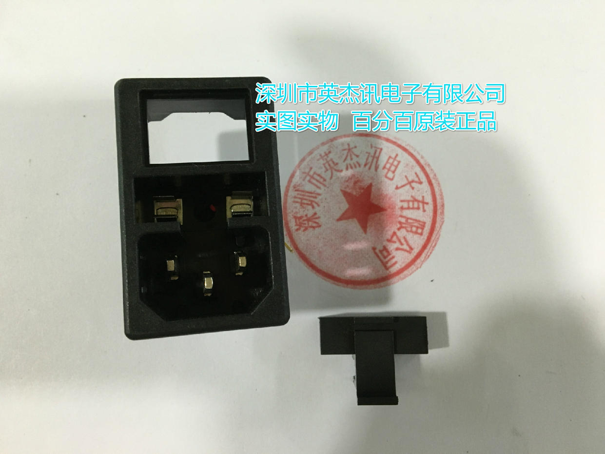 AC-01 three-in-one power socket fuse cover switch 4-pin clip embedded AC power socket