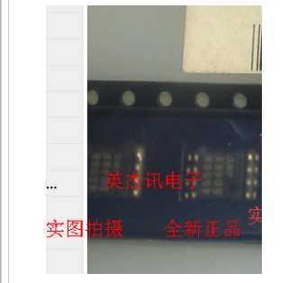 Professional 10 years SOP8 NJM4556AM 4556A JRC4556A JRC4556A SOP8 operational amplifier Original