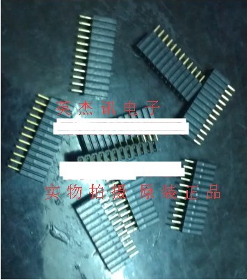 1 27MM spacing 1*12 row female single row 12P female seat in-line row female 1*40P gold finger gold-plated