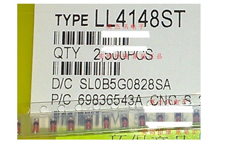 1N4148 1N4148 IN4148 IN4148 LL34 LL34 patch switch diode 100 2 Yuan can be shot straight