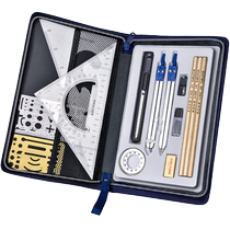 Mechanical Engineering Drawing Tool Set Drawing Drawing Tool Kit Architectural Chemical Engineering Practical Combination Drawing Instrument CAD Drawing Surveying Tool Garden Engineering College Student Professional Drawing Set