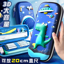 Pencil box for Boys Primary School pupils pencil case kindergarten pen bag children multi-function 3d three-dimensional first grade large capacity stationery bag boys pen box boy boy 2021 New Girl Unicorn