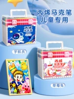 Акрил, детский полупрозрачный водонепроницаемый маркер, нетоксичная акварель для школьников, мелки, фартук для рисования, комплект, быстросохнущая кисть на водной основе, 48 цветов, 36 цветов, граффити, ручная роспись, «сделай сам»