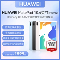Следующим шагом будет создание платформы для Pingmi atePad Pingmi? 0,4 британца? 022 плутоний 煢稺IFI, экранирование строк во всей сети巴无笱嫫罤uawei
