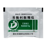 Deji Qingxing желчные гранулы 10G*9 мешков/коробка Qi снятие депрессии, кровообращение, облегчение боли, печень и желчь, используемые для острого панкреатита острый гастрит