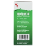 神奇 Коралловый стричьный лишний лишний лишний лишний лишний лих