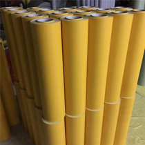  PVC sandblasting protective film Glass frosting and sanding processing Self-adhesive Marble carving film Stone carving paper