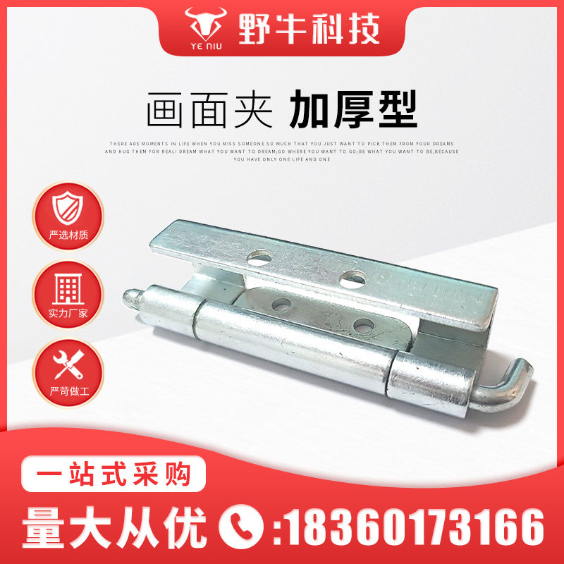 Invisible Handling Page Thicking Outdoor Scrolling Lightbox System Wall-hanging Advertising Lightbox Bus Station Read the Fence