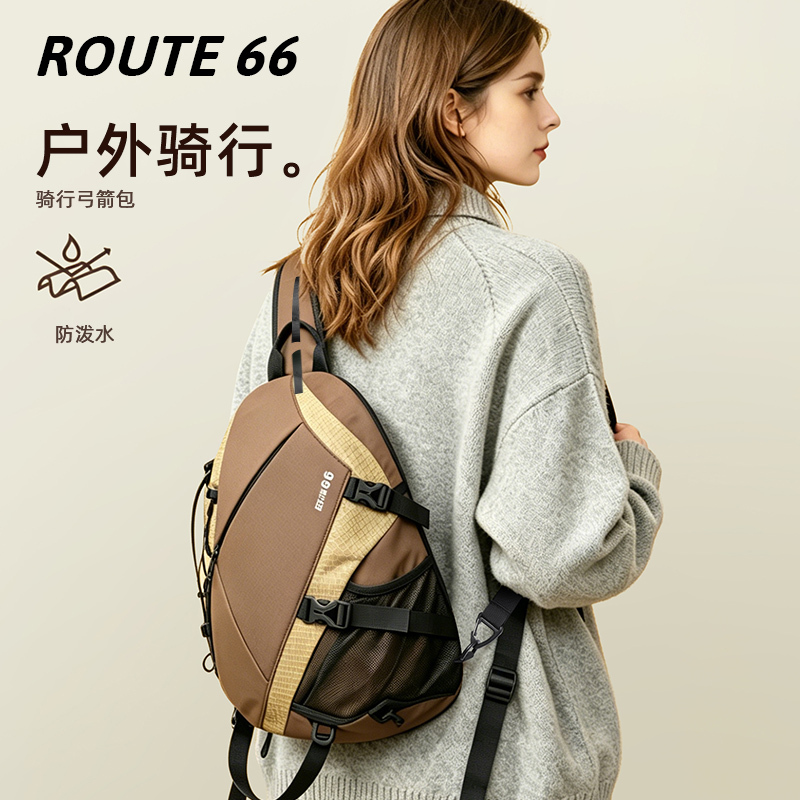 Bow-And-Arrow Style Chest Bag, Outdoor Functional Crossbody Bag, Men's Waterproof Lightweight Large-Capacity Shoulder Bag for Commuting, Travel, and Outings Bow-And-Arrow Style Chest Bag, Outdoor Functional Crossbody Bag, Men's Waterproof Lightweight Large-Capacity Shoulder Bag for Commuting, Travel, and Outings