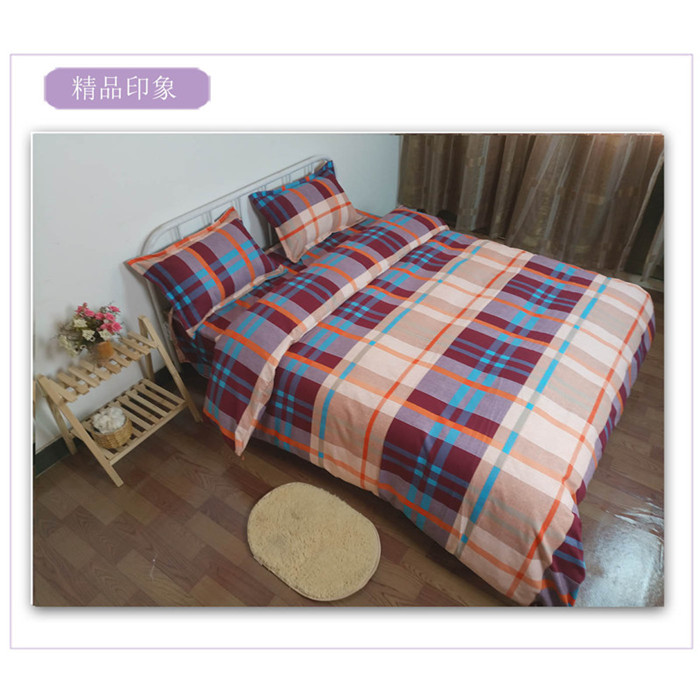 1,2 m ký túc xá sinh viên mùa hè mảnh duy nhất quilt cover 1.5x2.0 m mùa thu giường đơn bìa duy nhất 1.8 m 2x2.2