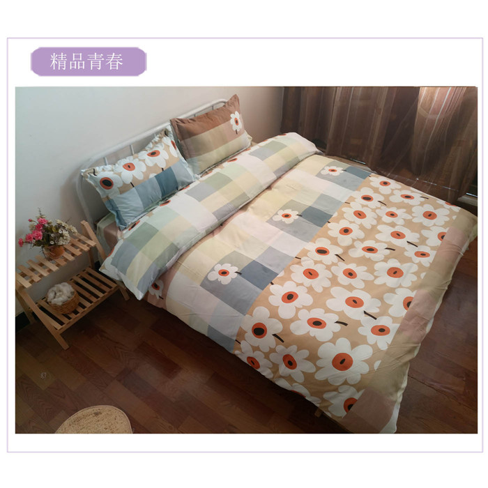 1,2 m ký túc xá sinh viên mùa hè mảnh duy nhất quilt cover 1.5x2.0 m mùa thu giường đơn bìa duy nhất 1.8 m 2x2.2