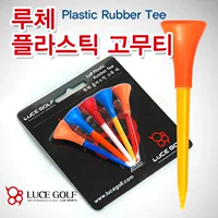 GOLF TEE Golf Studs Golf Tee Nhựa TEE Cao su mềm bóng Studs giày đánh golf	