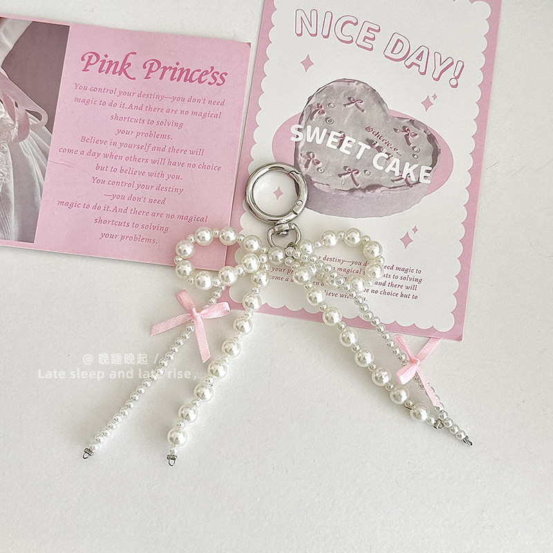 Sweet ballet style pink bow pearl phone charm for women, Korean style, Instagram style, CCD pendant, beaded keychain