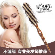 Bristle comb curly hair comb combed blowing straight hair bangs pear flower head inner buckle barber shop shape cylinder comb