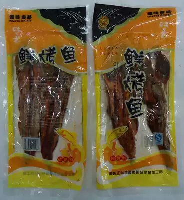 Chaowei chicken, fresh grilled fish, dried spicy fish, a bundle of 10 bags of about 750 grams of North Korean-style cod