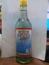 Original chicken West Yongli Wang Baiwei Sichuan old taste vinegar 38 degrees 500ml plastic bottle spicy cold noodles