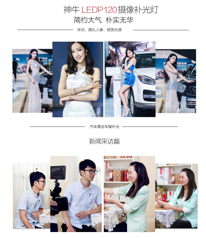 Bò LED Video Light SLR đèn nhiếp ảnh điền vào ánh sáng ngoài trời hình ảnh của video máy quay video cầm tay chân dung thường thắp sáng lấp ánh sáng - Phụ kiện máy ảnh DSLR / đơn túi chống sốc máy ảnh