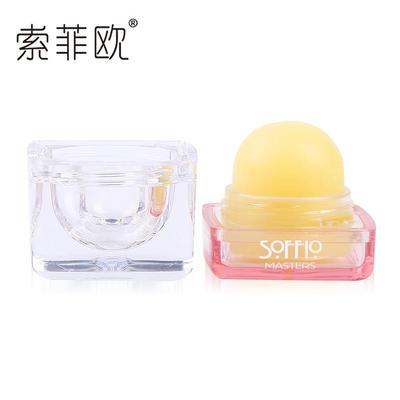 【索菲欧】天然橄榄润唇膏保湿补水护唇膏