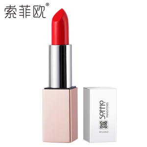 因为奇幻所以期盼~索菲欧变色口红
