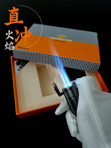 Зажигалка, комплект, дырокол, подарочная коробка, упаковка